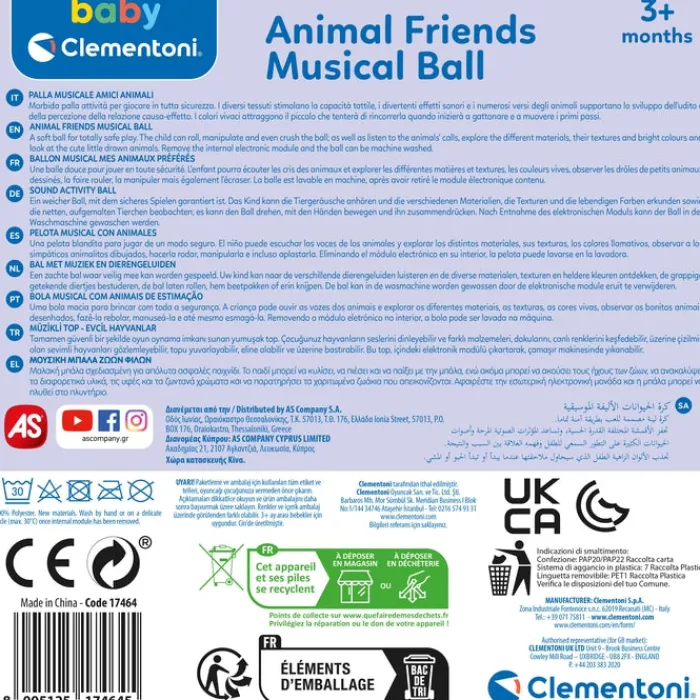 Animal friends Musical ball^Clementoni Clearance
