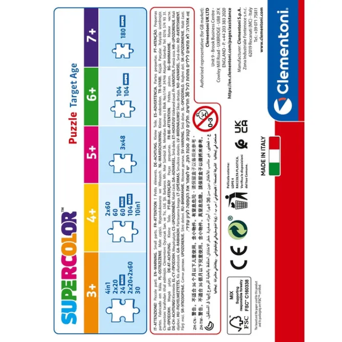 Batwheels - 60 pezzi^Clementoni Hot