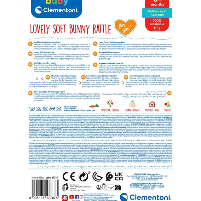 Lovely Bunny Soft Rattle^Clementoni Best