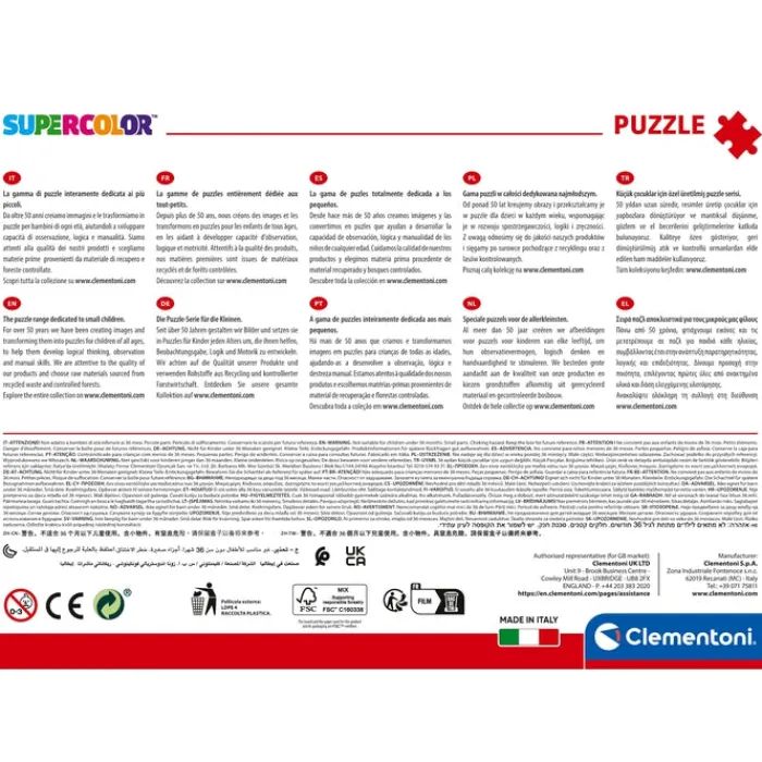 Sonic - 104 pezzi^Clementoni Online