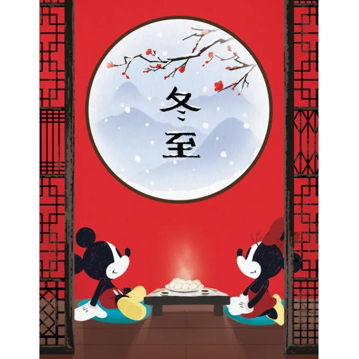The Oriental Break - 500 pezzi^Clementoni Sale