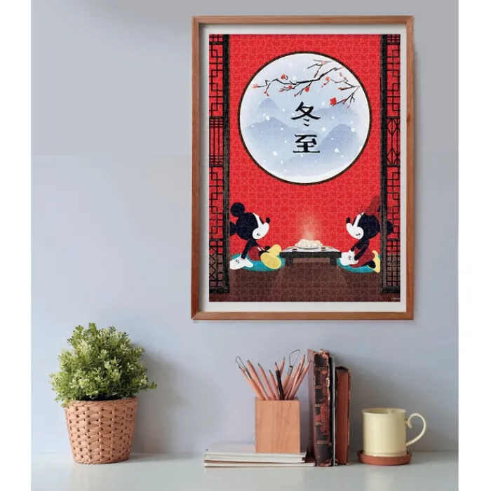 The Oriental Break - 500 pezzi^Clementoni Sale