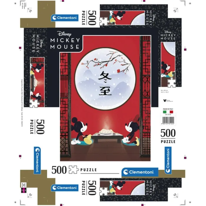 The Oriental Break - 500 pezzi^Clementoni Sale